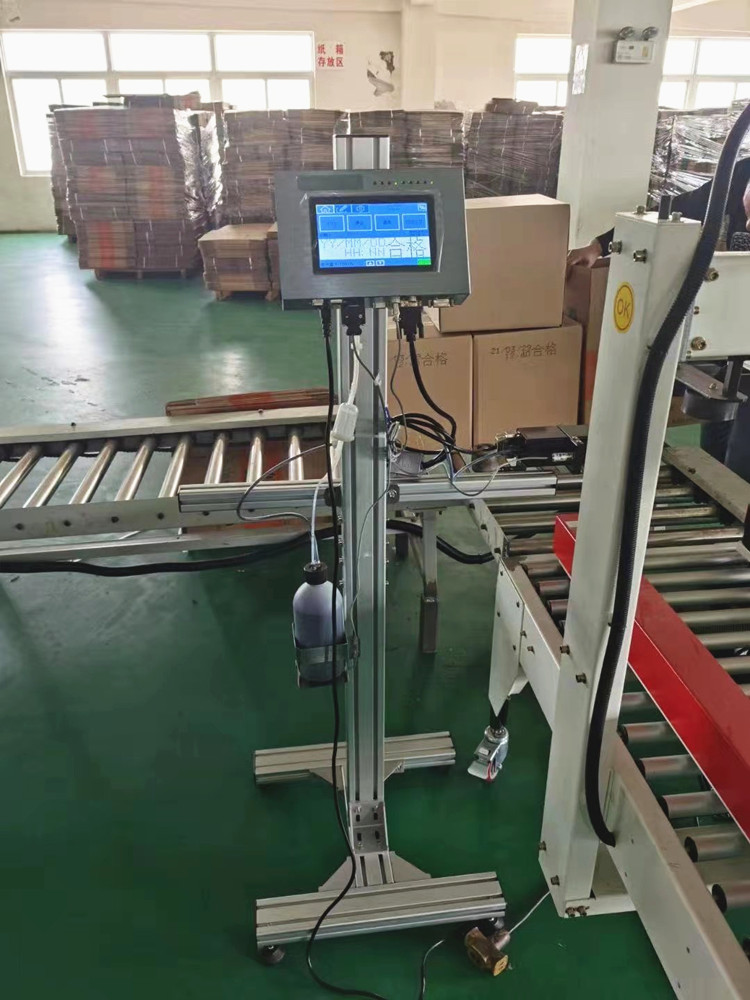 大字符噴碼機